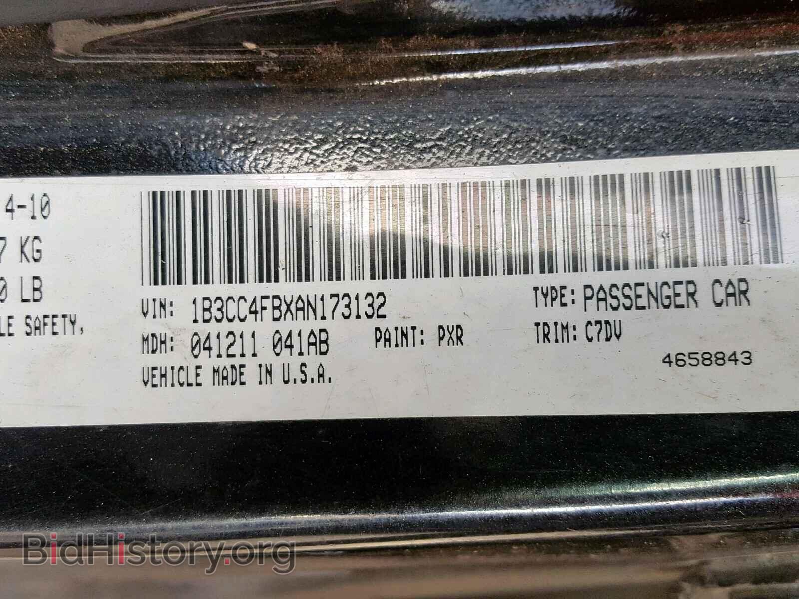 2010 DODGE AVENGER - VIN: 1B3CC4FBXAN173132 - Фото 10