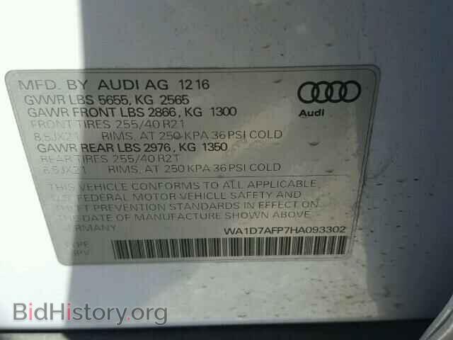 2017 AUDI Q5 - VIN: WA1D7AFP7HA093302 - Фото 10