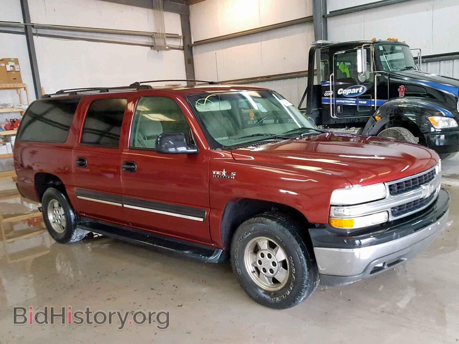 Photo  - CHEVROLET SUBURBAN C 2003