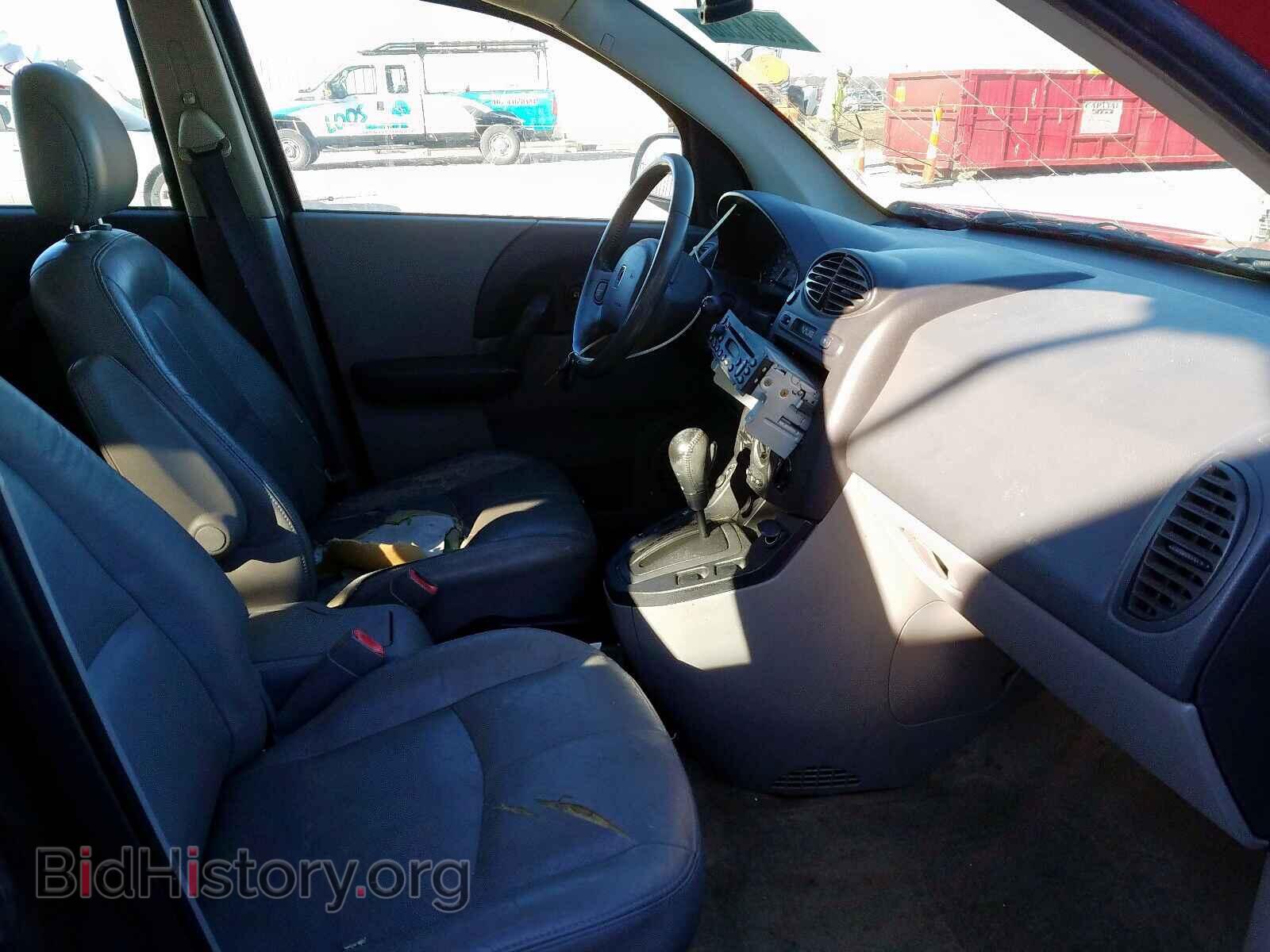 2003 SATURN VUE - VIN: 5GZCZ53B63S832317 - Фото 5