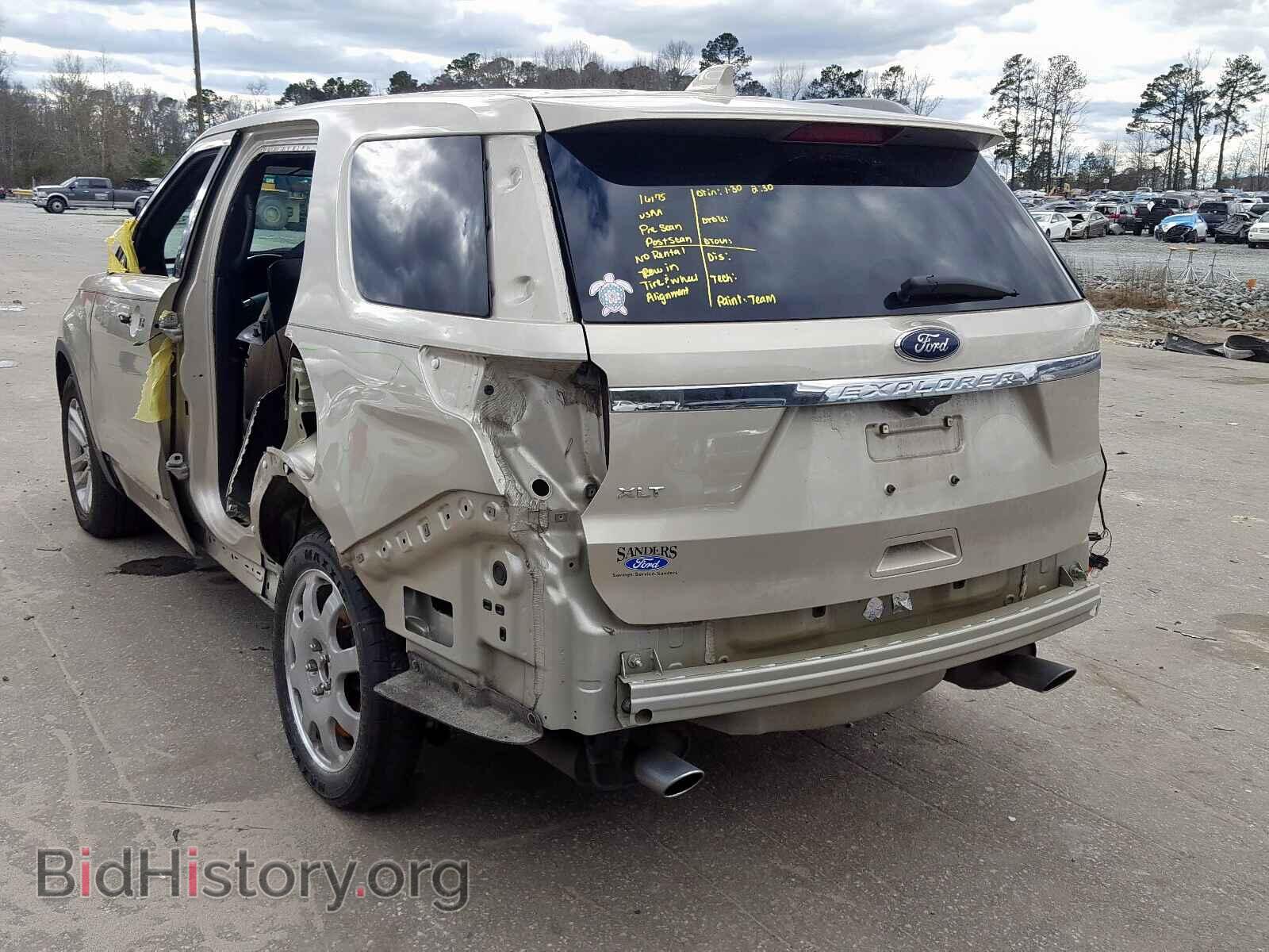 2017 FORD EXPLORER - VIN: 1FM5K7D83HGA40807 - Photo 3