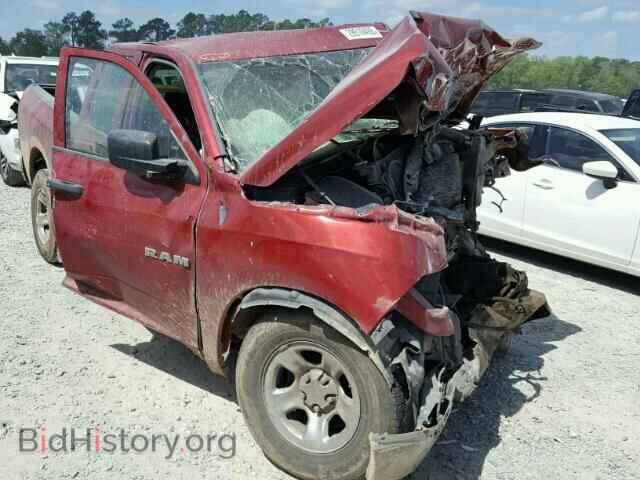 Photo 1D3HB18P19S792009 - DODGE RAM 1500 2009