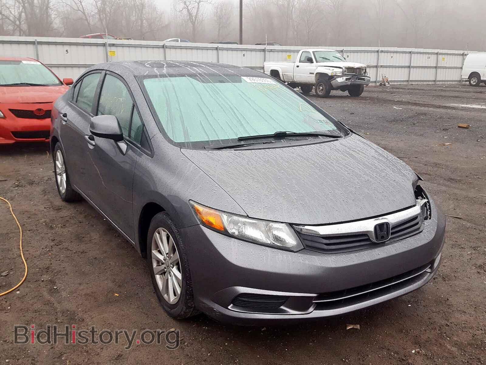 Фотография 19XFB2F86CE351584 - HONDA CIVIC 2012