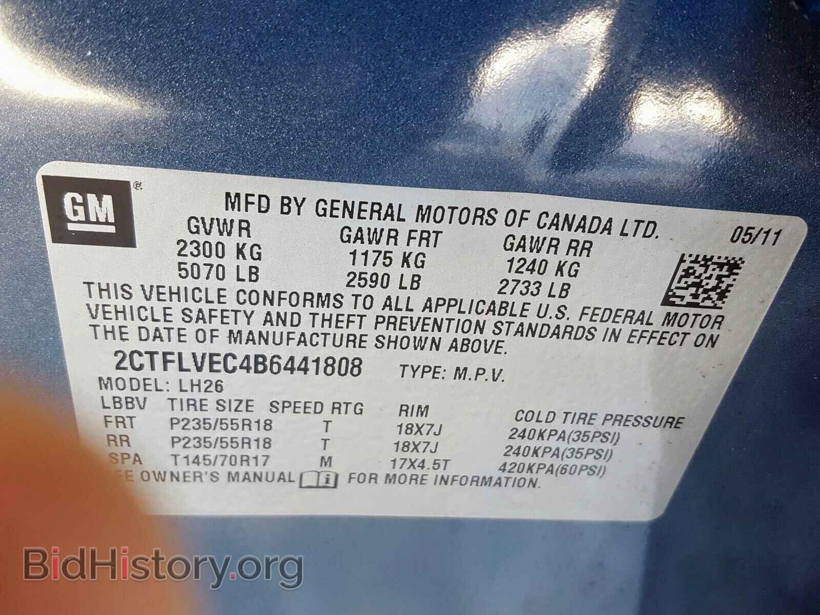 2011 GMC TERRAIN - VIN: 2CTFLVEC4B6441808 - Photo 10