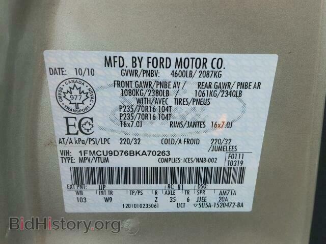 2011 FORD ESCAPE - VIN: 1FMCU9D76BKA70263 - Photo 10