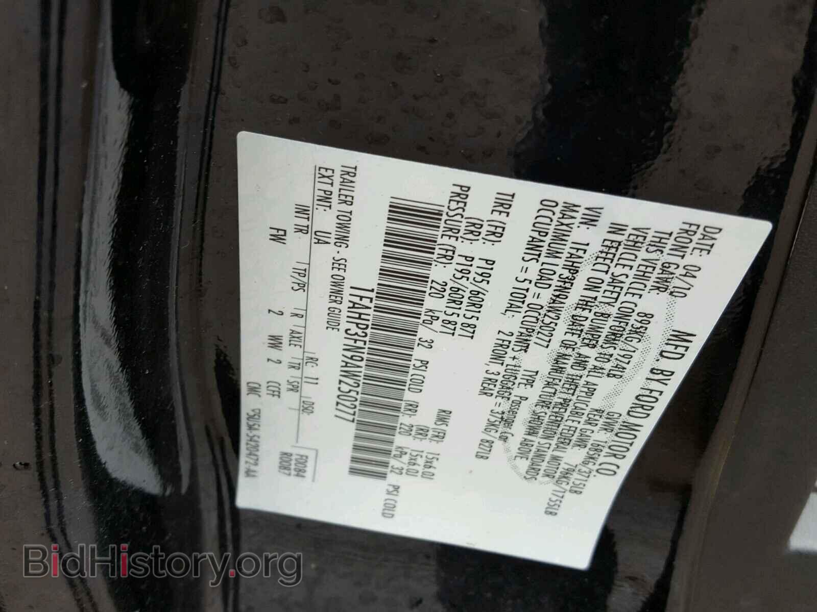 2010 FORD FOCUS - VIN: 1FAHP3FN9AW250277 - Фото 10