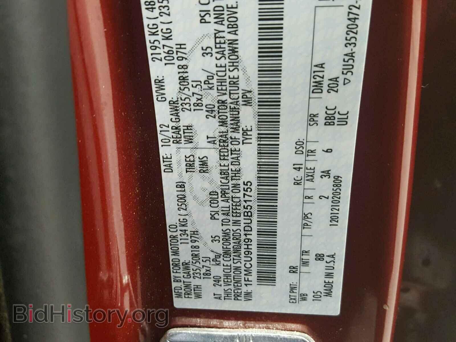 2013 FORD ESCAPE - VIN: 1FMCU9H91DUB51755 - Фото 10