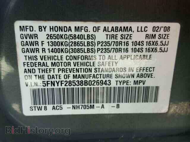 2008 HONDA PILOT - VIN: 5FNYF28538B026943 - Фото 10