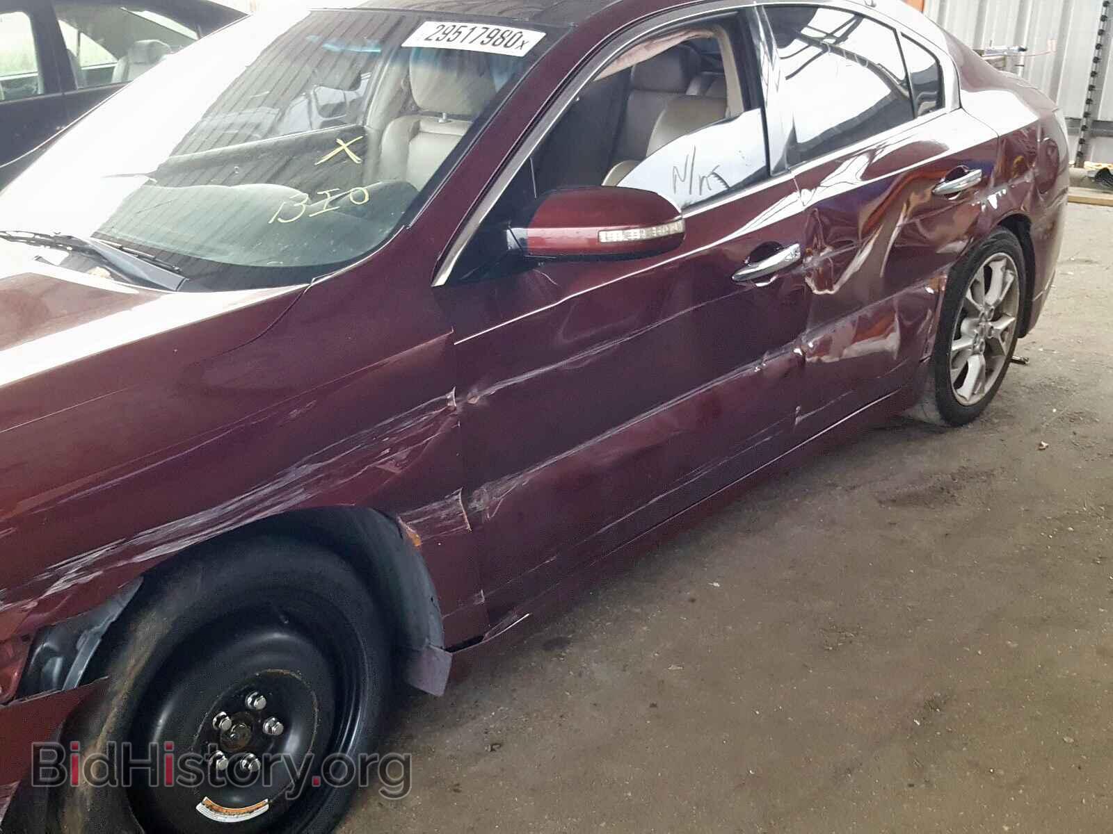 2012 NISSAN MAXIMA - VIN: 1N4AA5AP6CC854039 - Photo 9