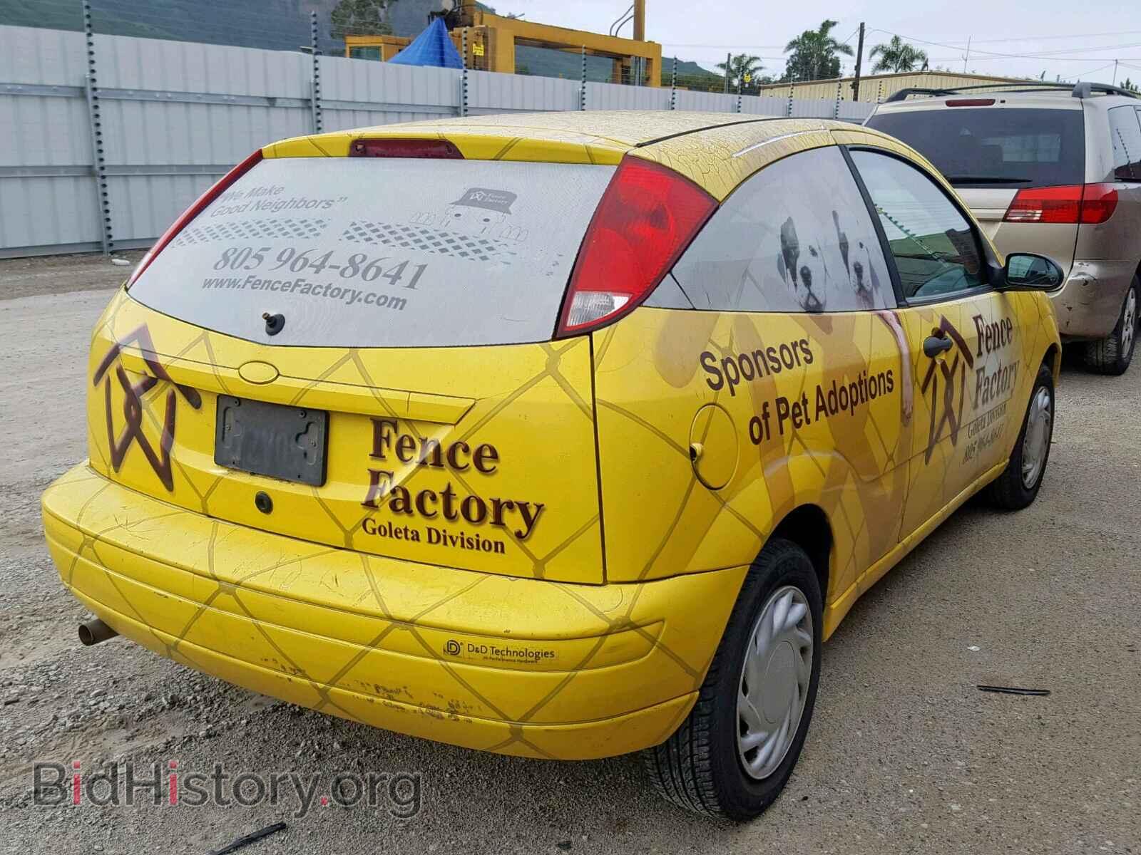 2007 FORD FOCUS - VIN: 1FAFP31N87W200946 - Фото 4