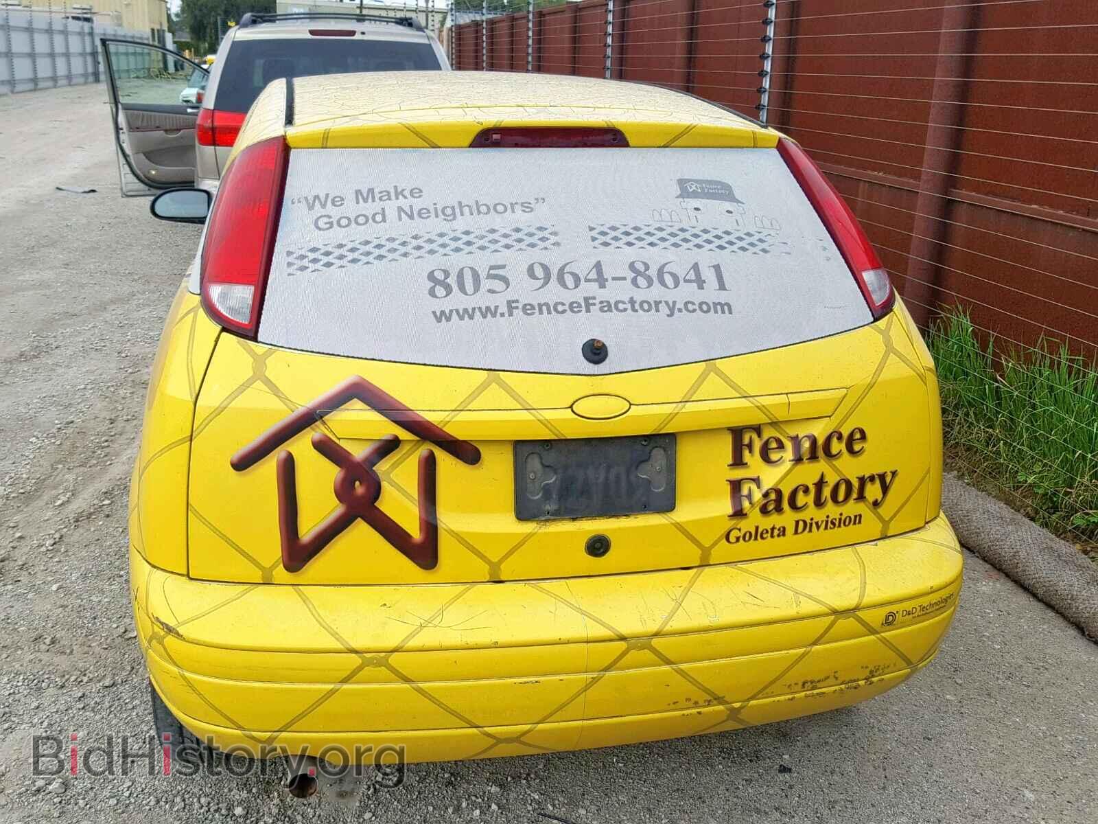 2007 FORD FOCUS - VIN: 1FAFP31N87W200946 - Фото 10