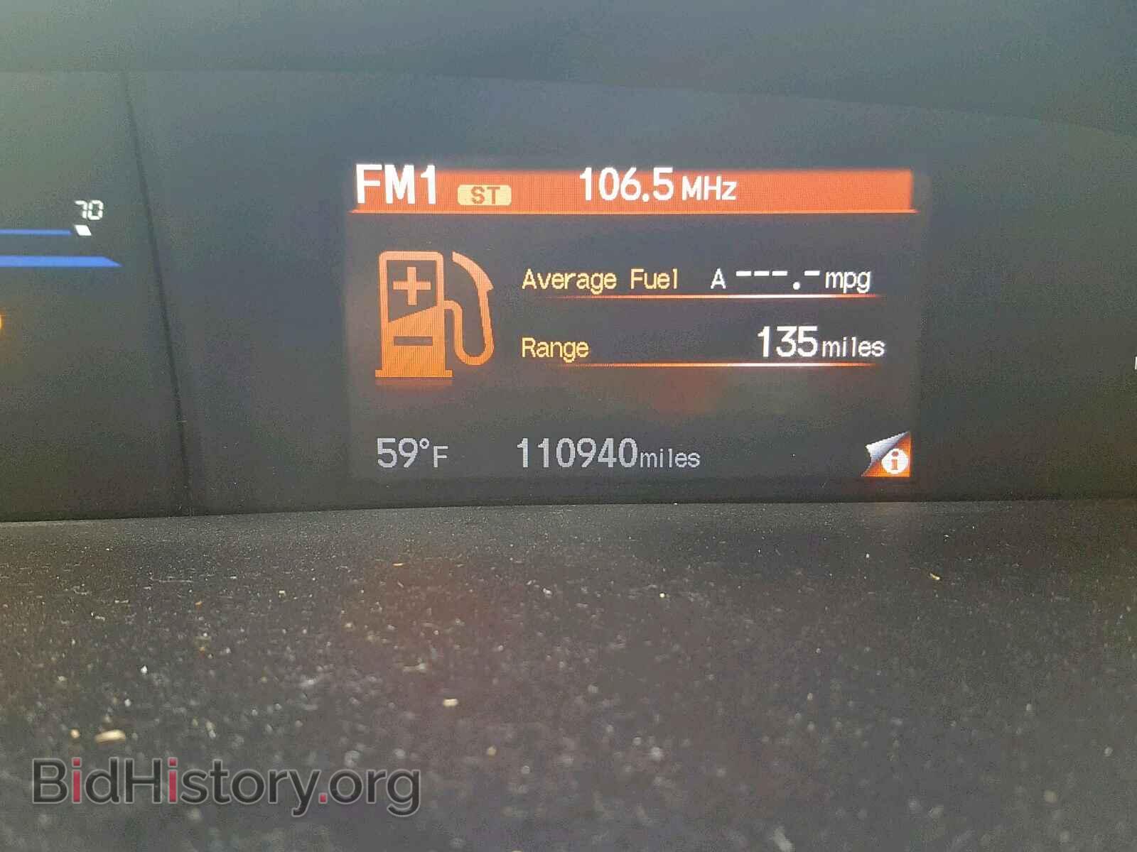 2013 HONDA CIVIC - VIN: 19XFB2F81DE070746 - Фото 8