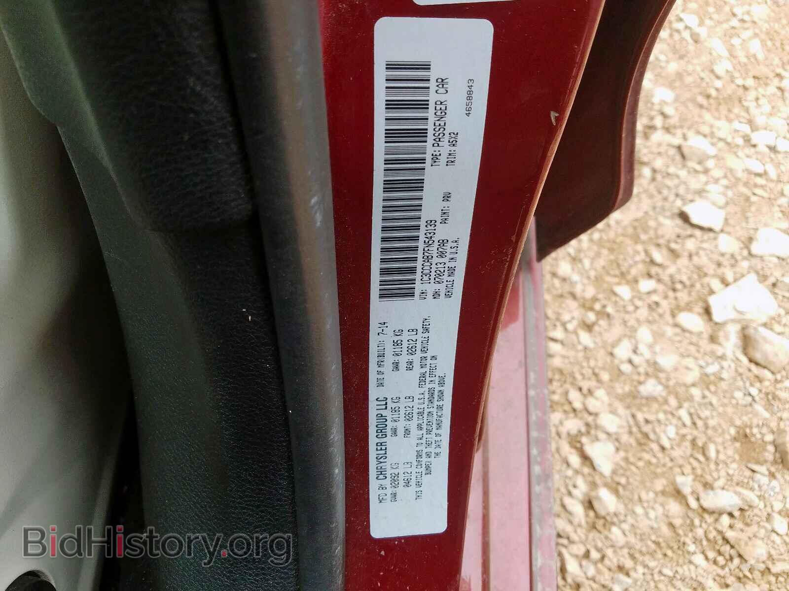 2015 CHRYSLER 200 - VIN: 1C3CCCAB7FN543139 - Фото 10