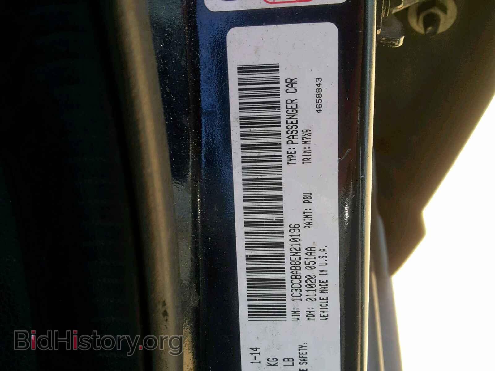 2014 CHRYSLER 200 - VIN: 1C3CCBAB8EN210196 - Фото 10