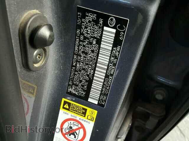2014 LEXUS ES350 - VIN: JTHBK1GG1E2093259 - Фото 10