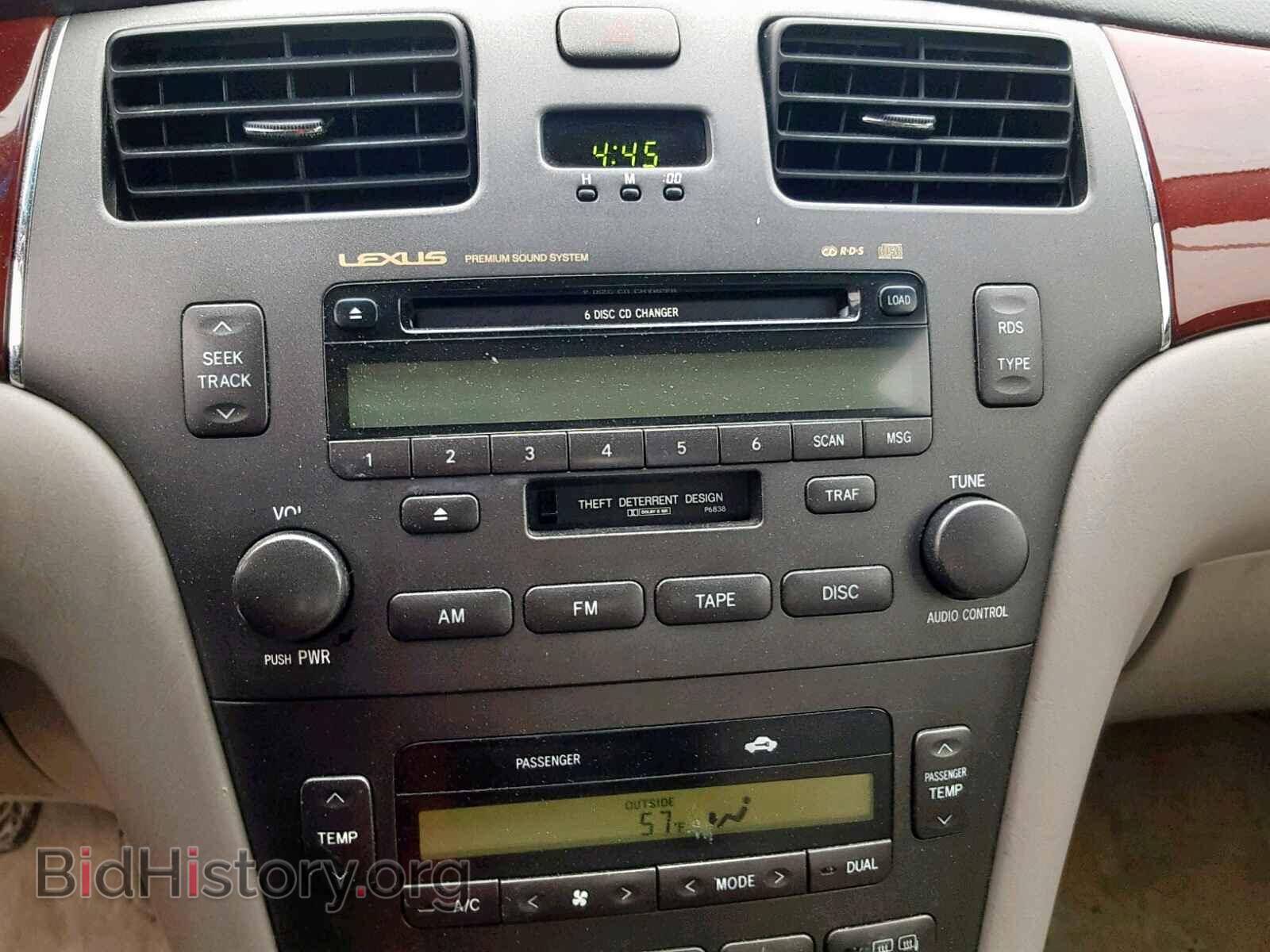 2003 LEXUS ES300 - VIN: JTHBF30G030127033 - Фото 9