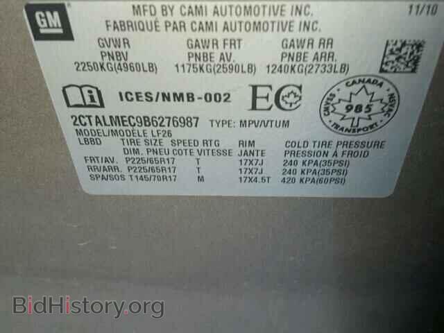 2011 GMC TERRAIN - VIN: 2CTALMEC9B6276987 - Photo 10