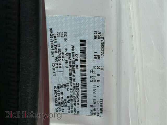 2003 FORD ECONOLINE - VIN: 1FTRE14293HC05820 - Photo 9