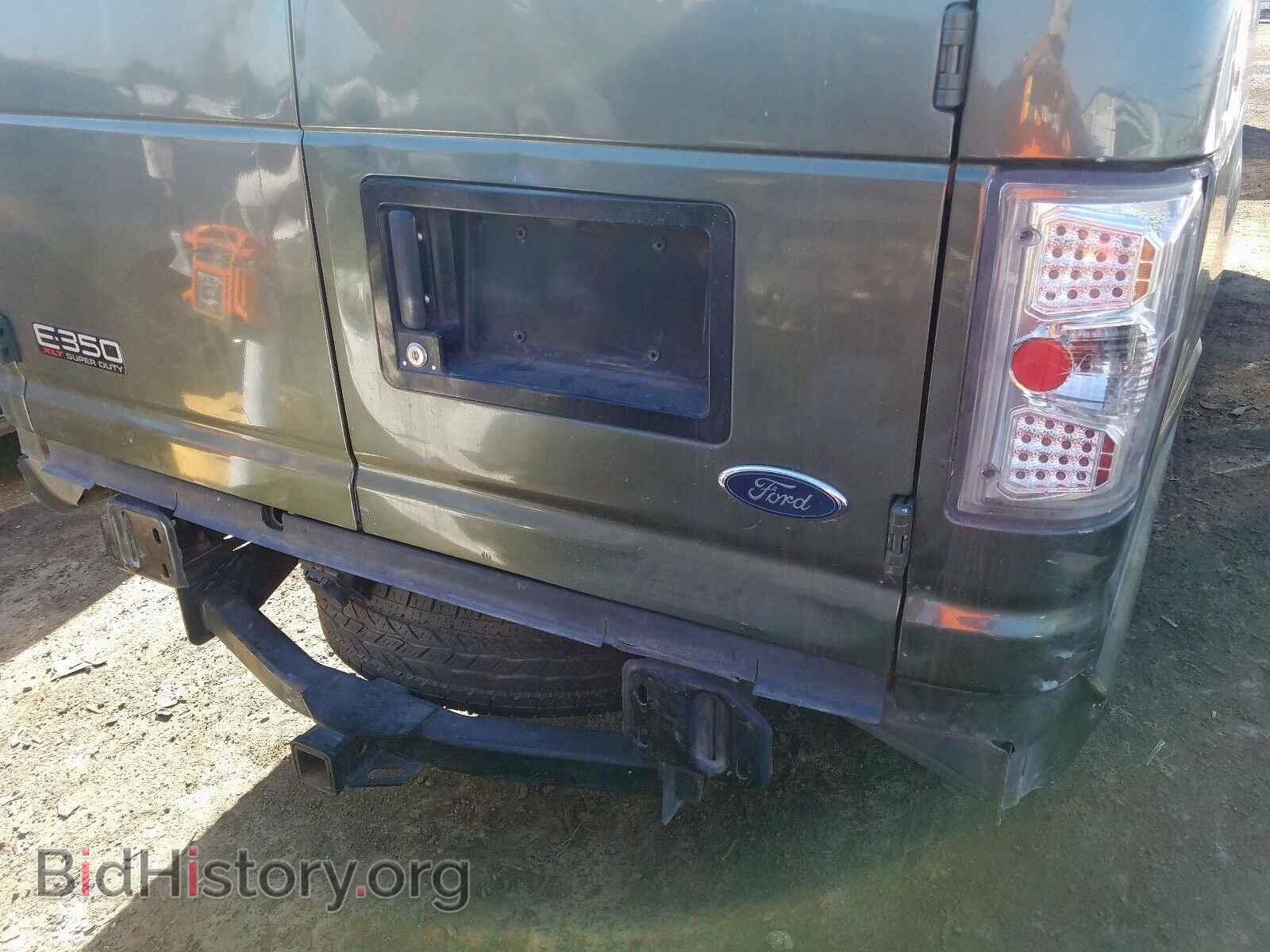 2005 FORD ECONOLINE - VIN: 1FBSS31S55HA66979 - Photo 9