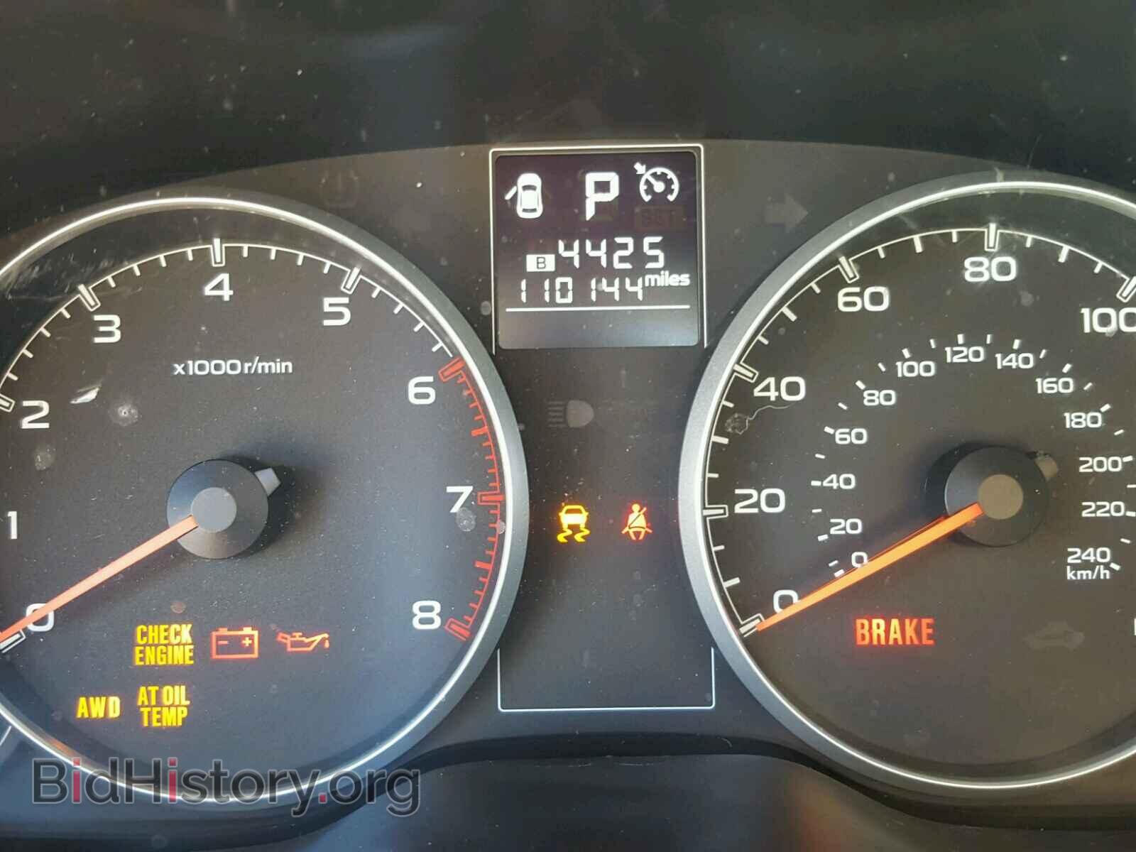 2014 SUBARU OUTBACK - VIN: 4S4BRBCC9E3221338 - Фото 8