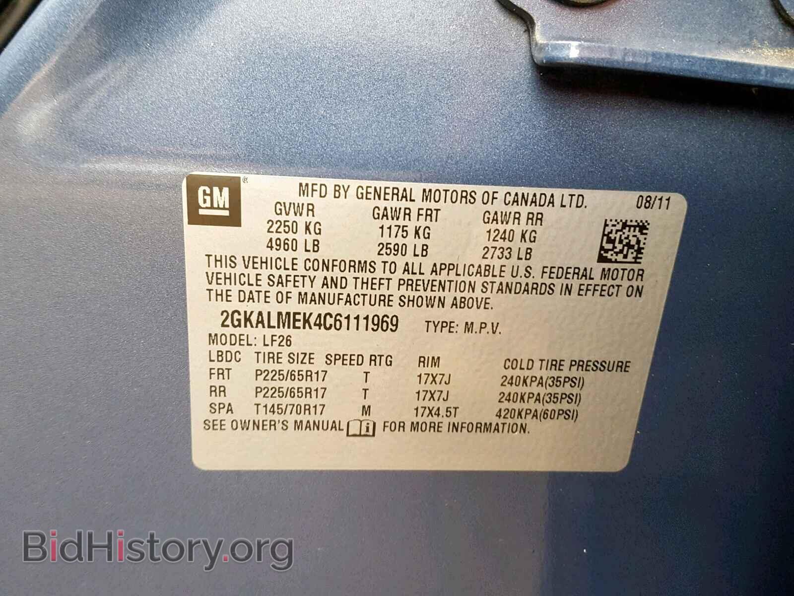 2012 GMC TERRAIN SL - VIN: 2GKALMEK4C6111969 - Фото 10