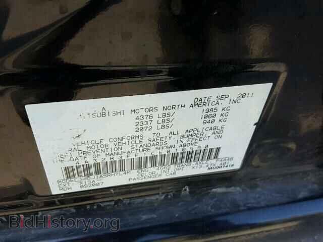 2012 MITSUBISHI GALANT - VIN: 4A32B3FF1CE010590 - Фото 10