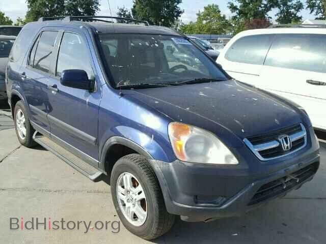 Photo JHLRD78823C037992 - HONDA CRV 2003