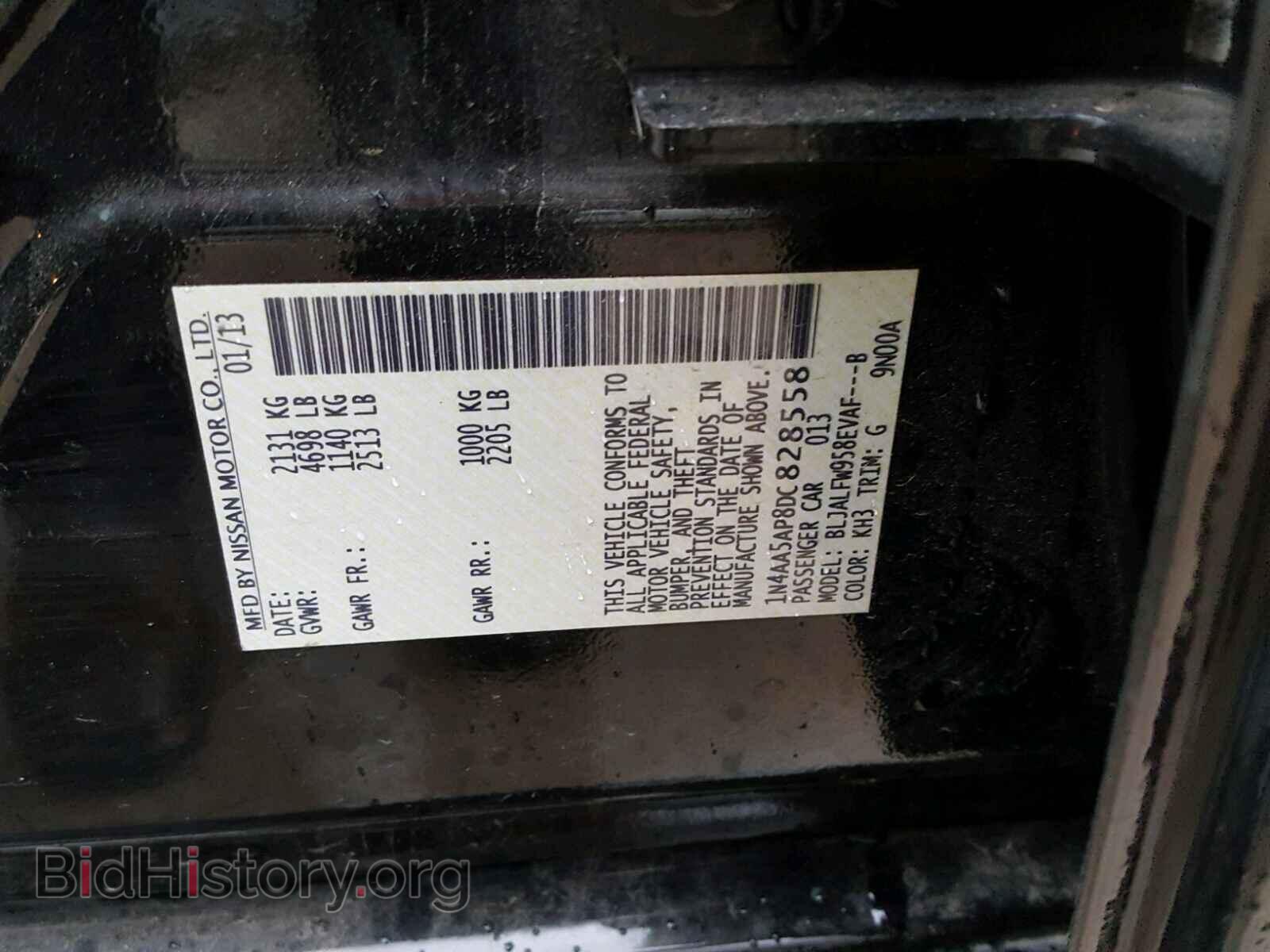 2013 NISSAN MAXIMA S - VIN: 1N4AA5AP8DC828558 - Фото 10