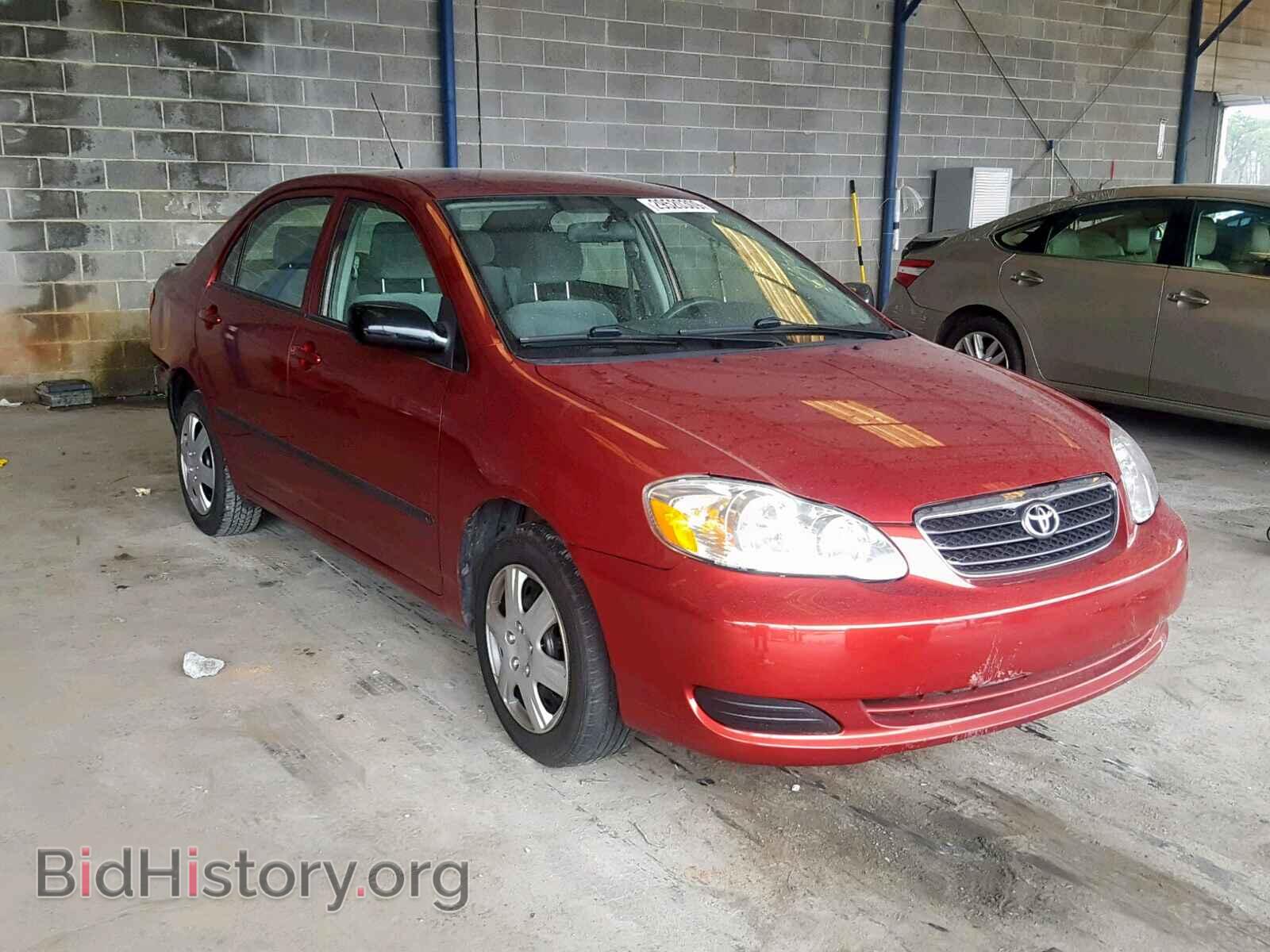Фотография 1NXBR32E47Z926523 - TOYOTA COROLLA 2007