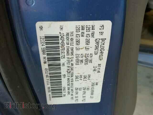 2007 DODGE CARAVAN - VIN: 1D4GP45RX7B161725 - Фото 10