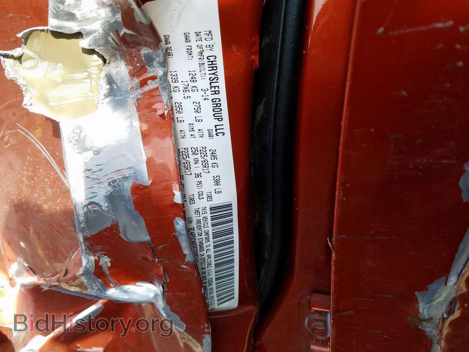 2014 DODGE JOURNEY SE - VIN: 3C4PDCAB7ET235140 - Фото 10