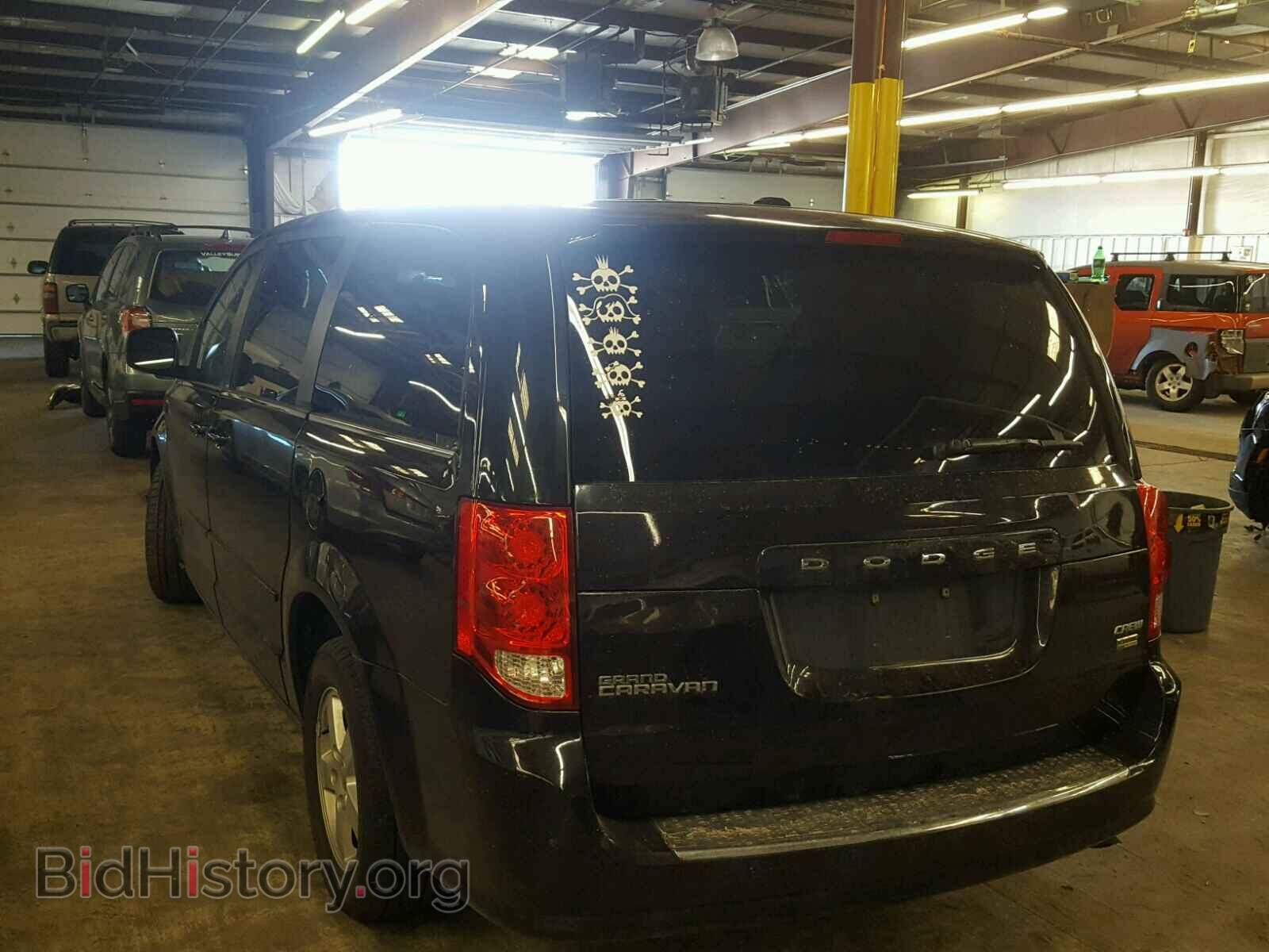 2012 DODGE CARAVAN - VIN: 2C4RDGDG4CR158699 - Фото 3