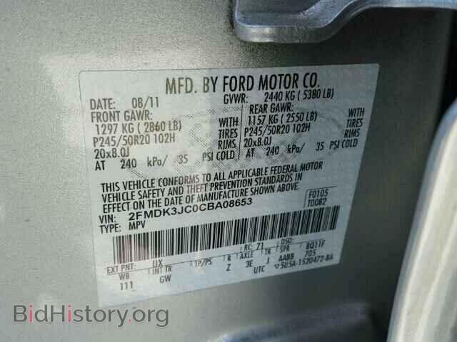 2012 FORD EDGE - VIN: 2FMDK3JC0CBA08653 - Photo 10
