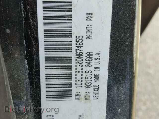 2013 CHRYSLER 200 - VIN: 1C3CCBCG0DN674655 - Photo 10
