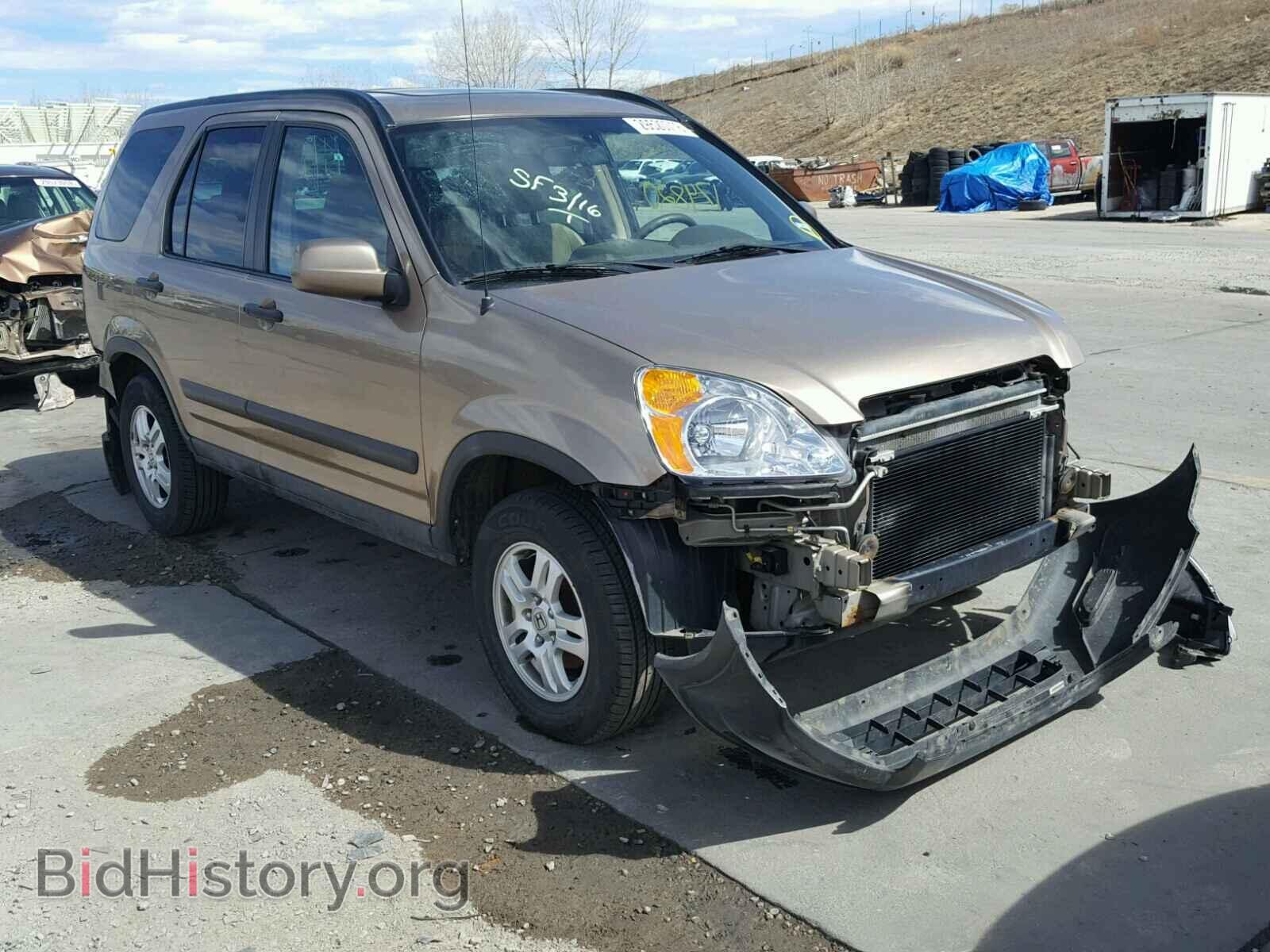 Photo SHSRD78853U104805 - HONDA CRV 2003