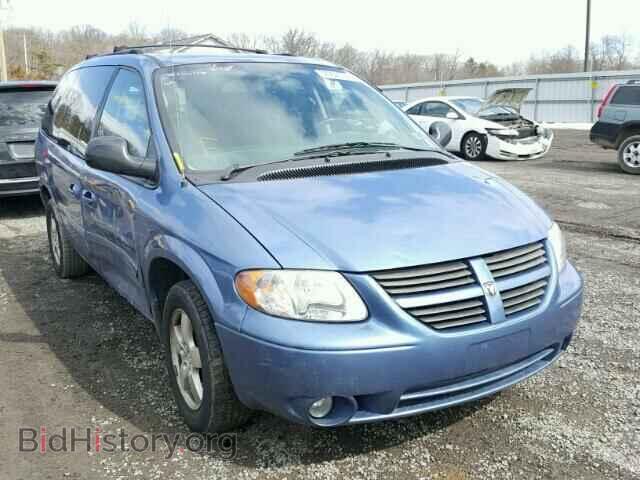 Фотография 2D4GP44L17R263333 - DODGE CARAVAN 2007