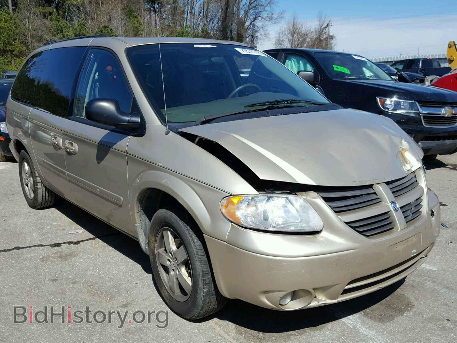 Photo 2D4GP44L86R606525 - DODGE CARAVAN 2006