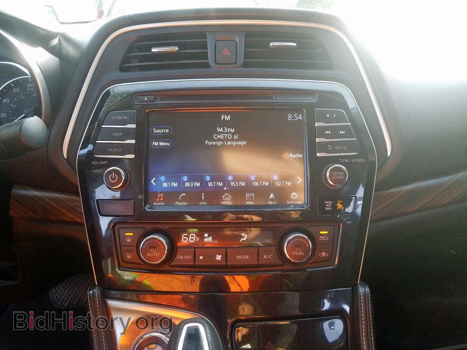 2017 NISSAN MAXIMA - VIN: 1N4AA6AP4HC446409 - Photo 9