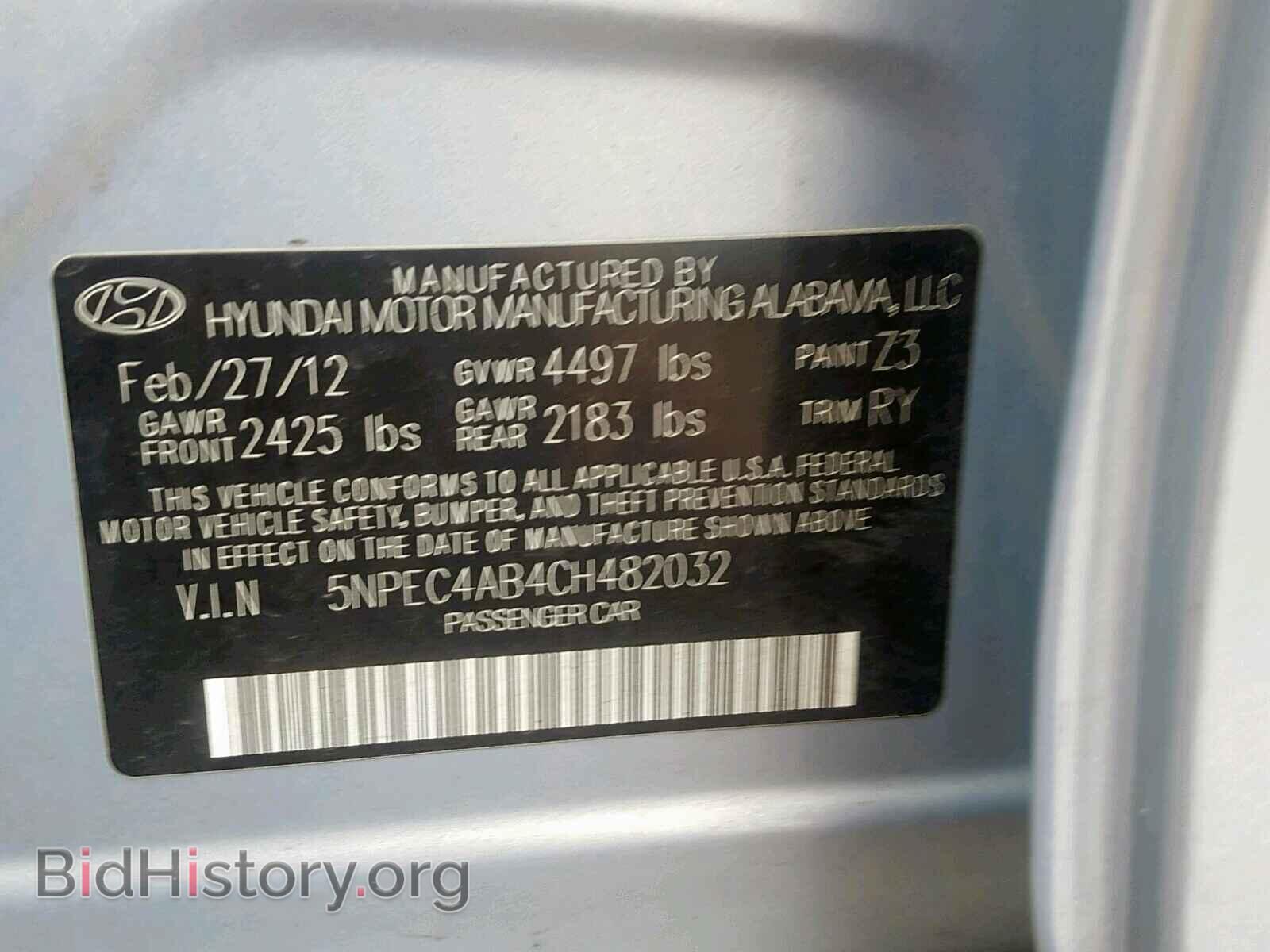 2012 HYUNDAI SONATA - VIN: 5NPEC4AB4CH482032 - Фото 10