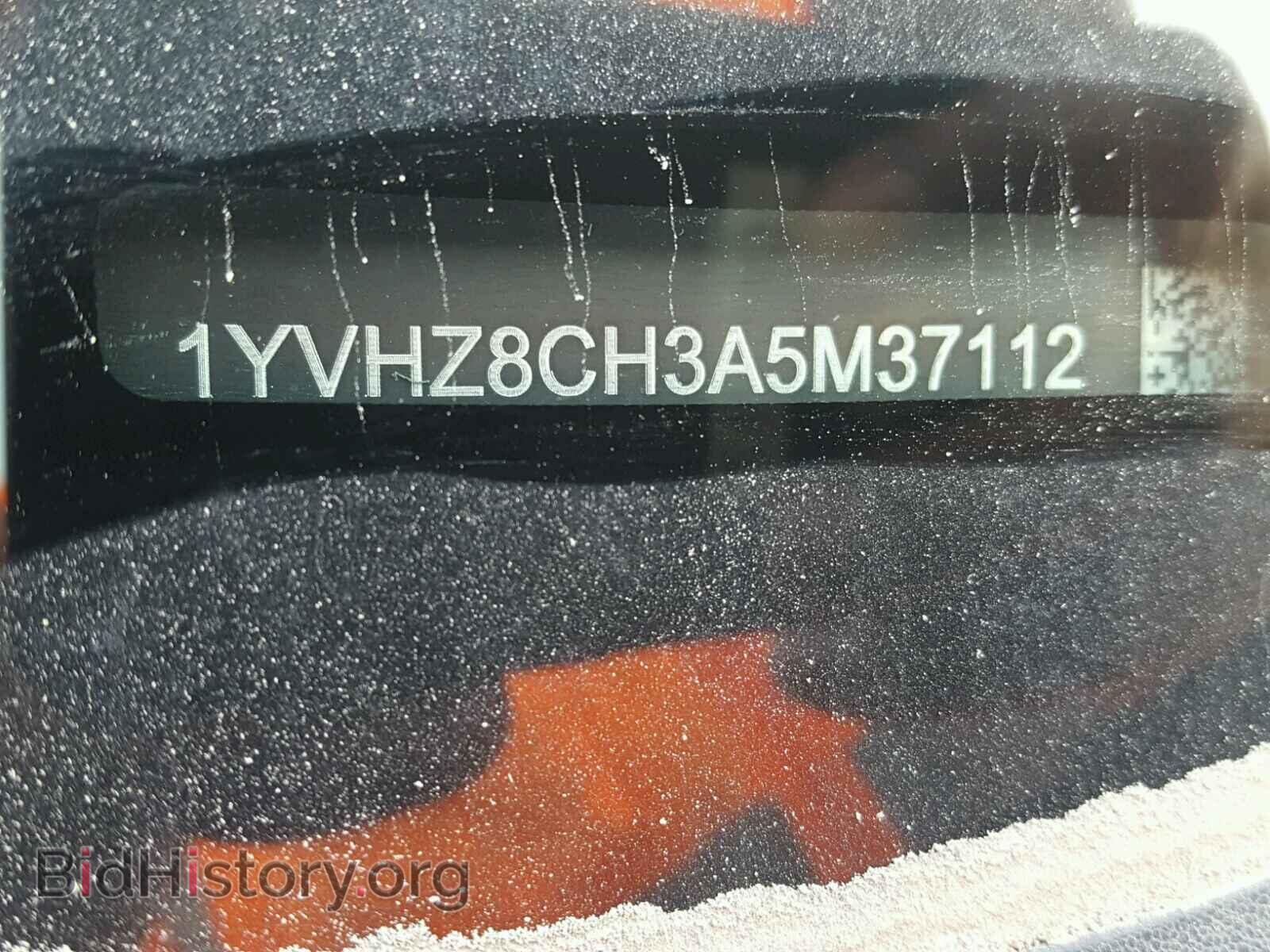 2010 MAZDA 6 - VIN: 1YVHZ8CH3A5M37112 - Фото 10