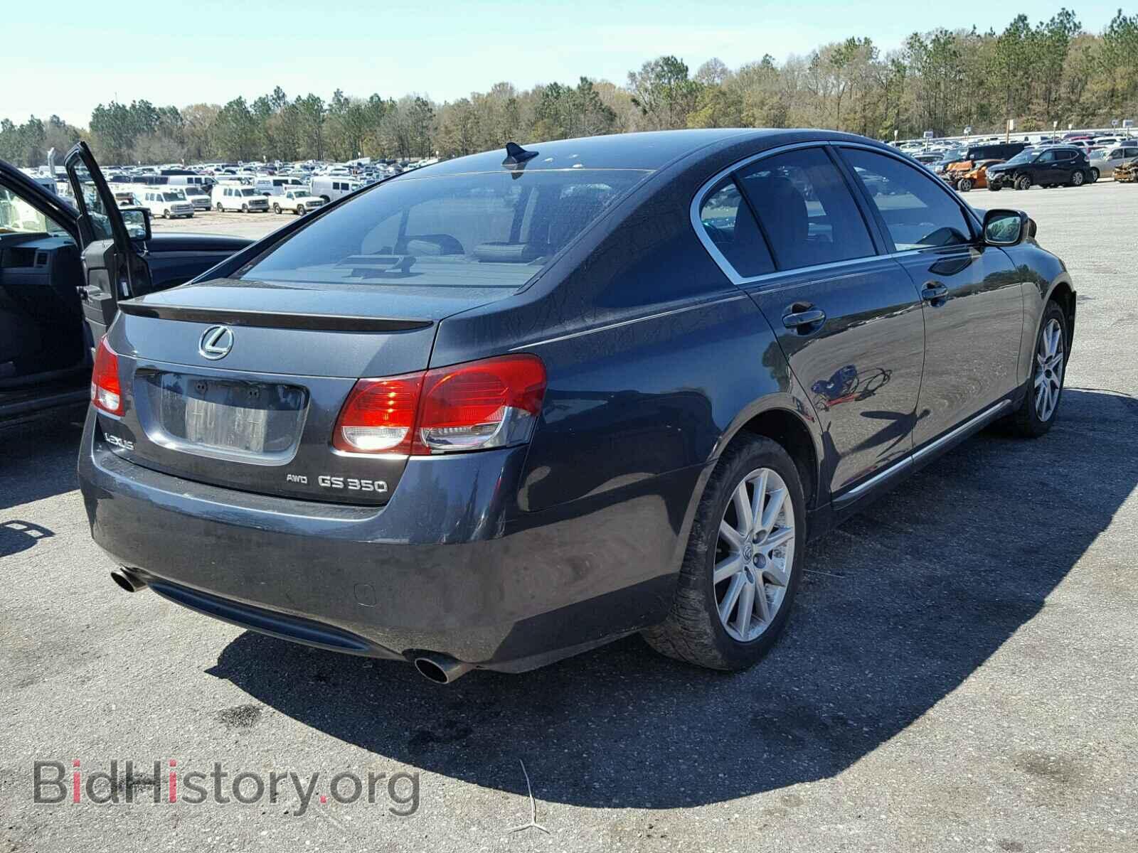 2007 LEXUS GS350 - VIN: JTHCE96S370008338 - Фото 4