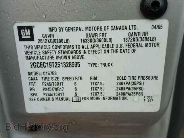 2005 CHEVROLET SILVERADO - VIN: 2GCEC19T251328595 - Фото 10