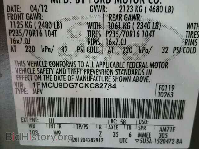 2012 FORD ESCAPE - VIN: 1FMCU9DG7CKC82784 - Photo 10