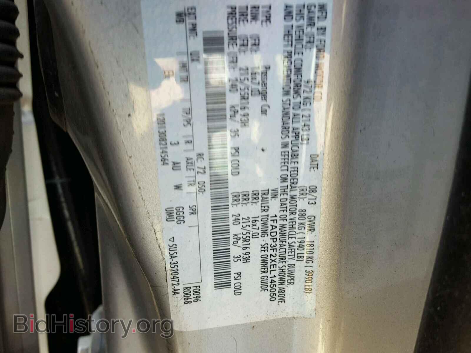 2014 FORD FOCUS - VIN: 1FADP3F2XEL145050 - Фото 10