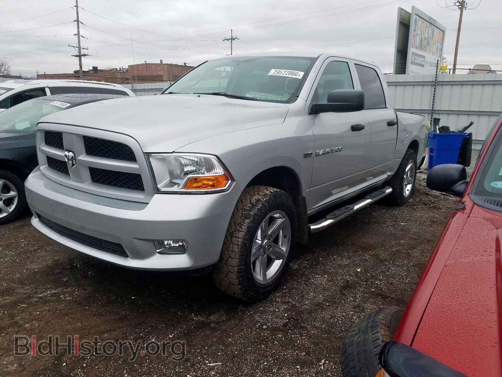 2012 DODGE RAM 1500 S - VIN: 1C6RD7KT8CS287132 - Фото 2