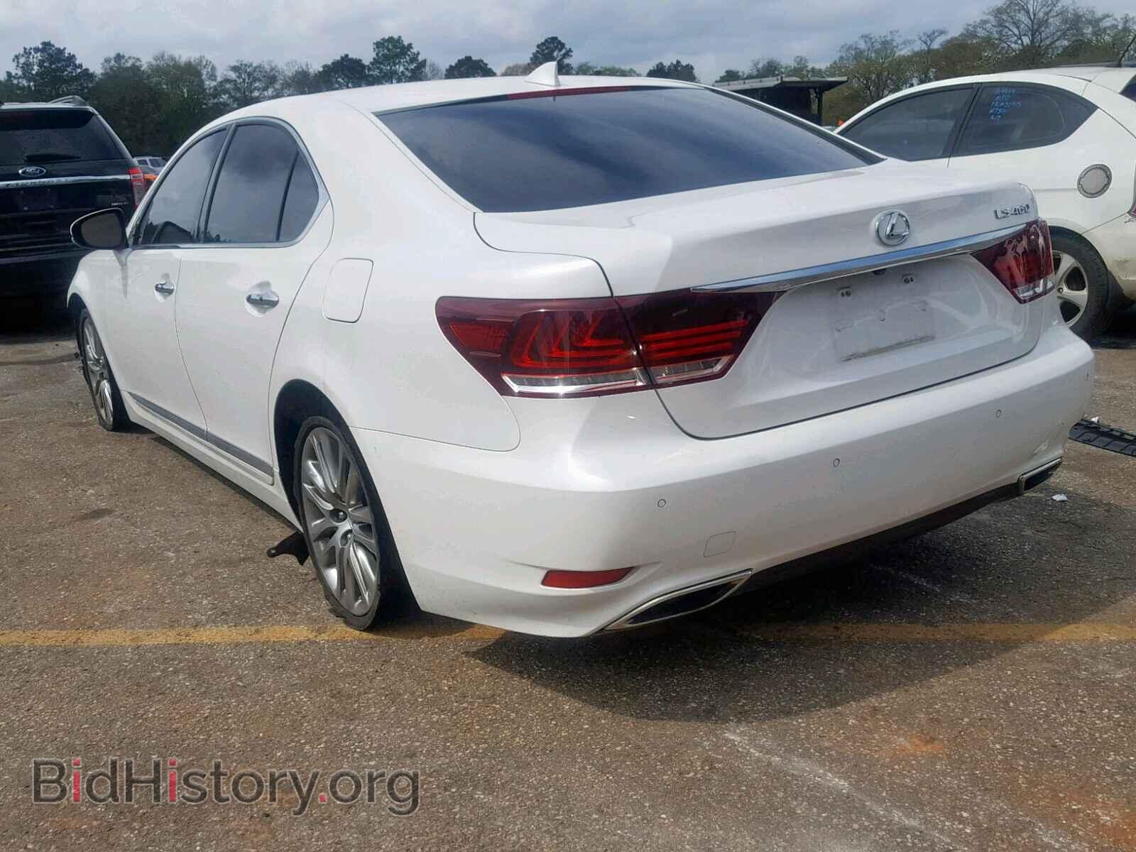 2015 LEXUS LS460 - VIN: JTHBL5EF5F5134152 - Photo 3