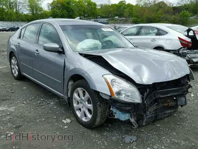 Photo 1N4BA41E37C817176 - NISSAN MAXIMA 2007