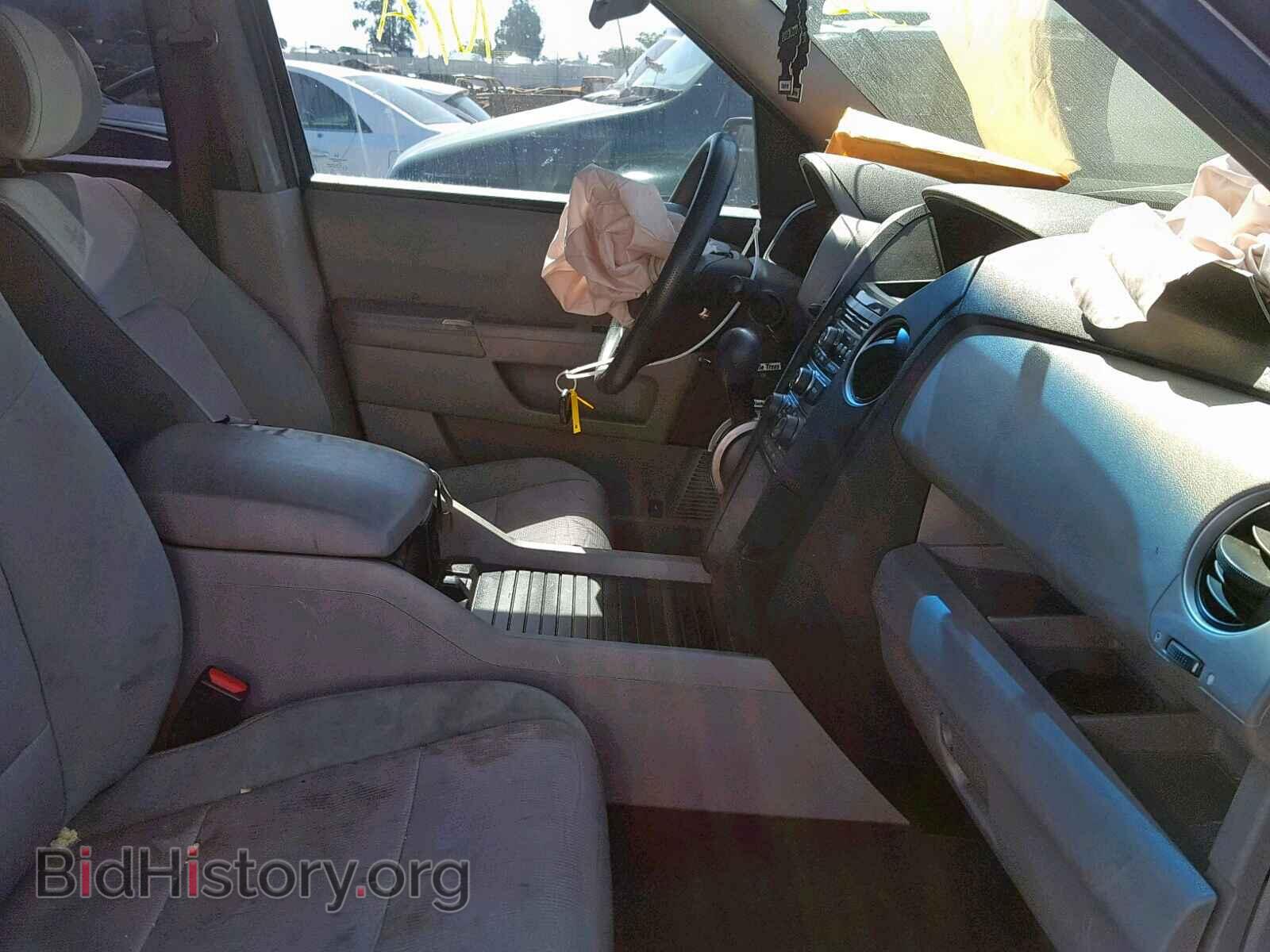 2012 HONDA PILOT EX - VIN: 5FNYF3H44CB025015 - Photo 5