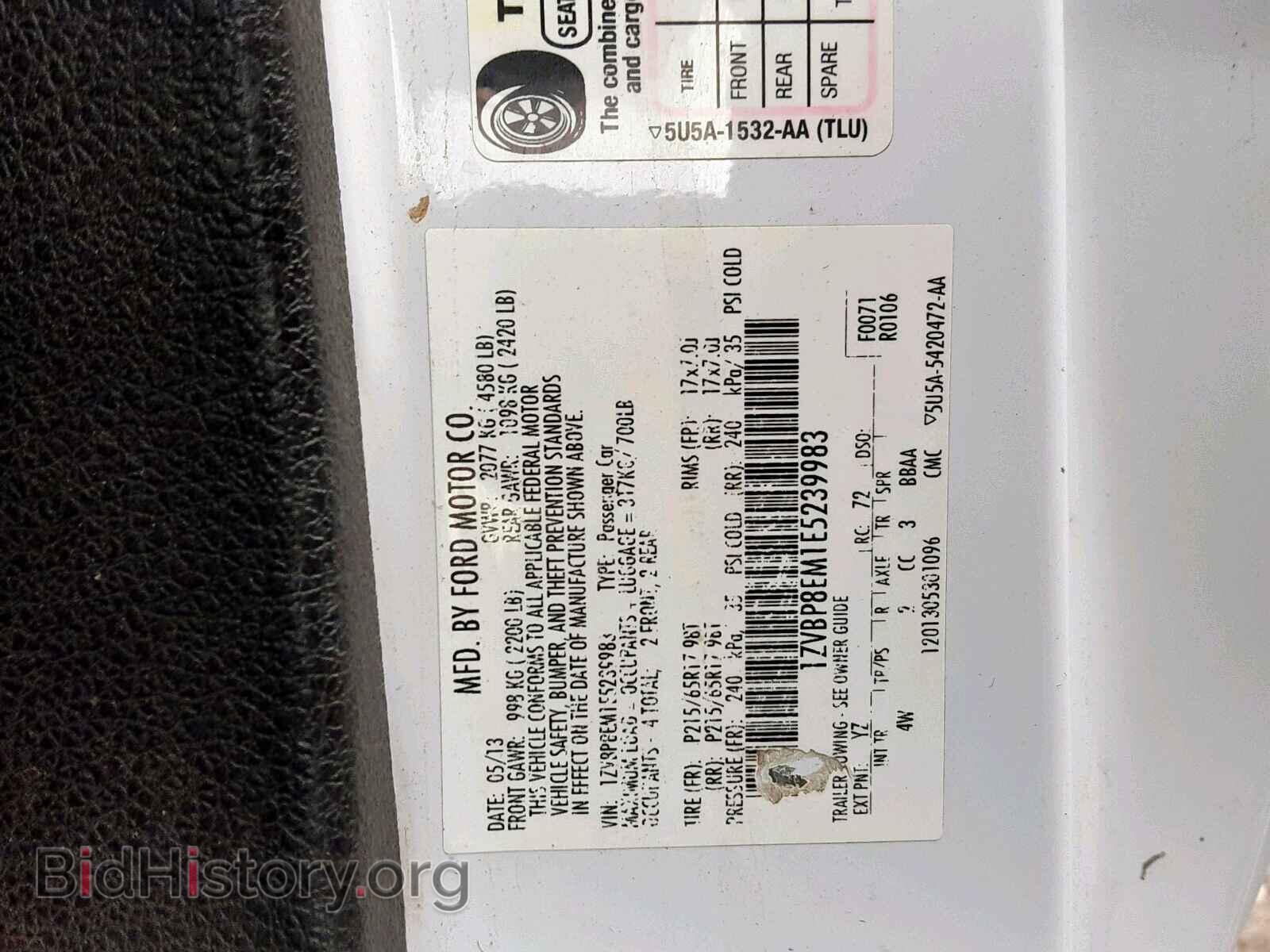 2014 FORD MUSTANG - VIN: 1ZVBP8EM1E5239983 - Фото 10
