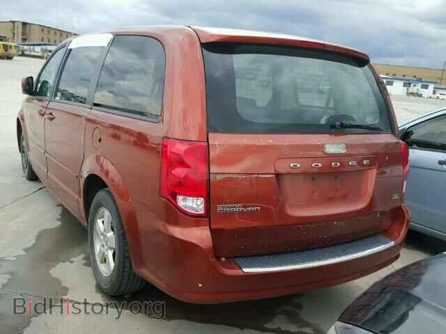 2012 DODGE CARAVAN - VIN: 2C4RDGCG7CR264792 - Фото 3